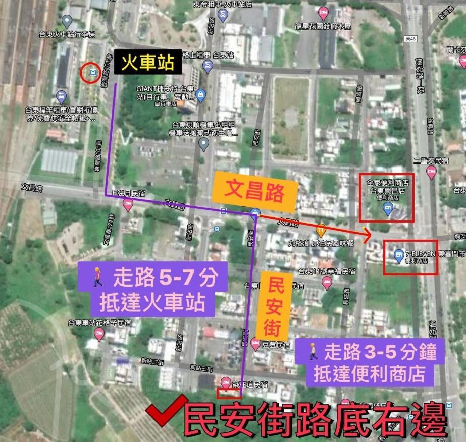 築在這台東民宿1183 T'ai-tung Eksteriør billede